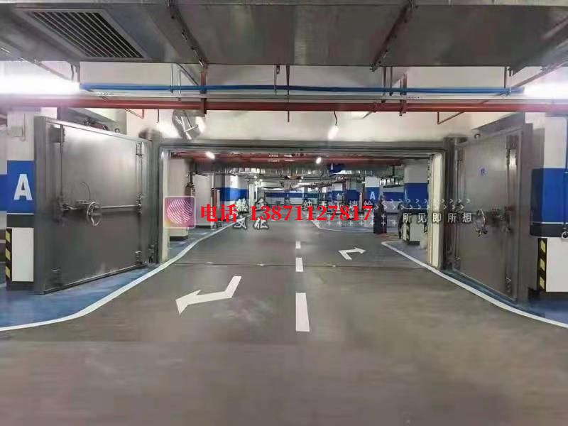 白山密闭防护门
